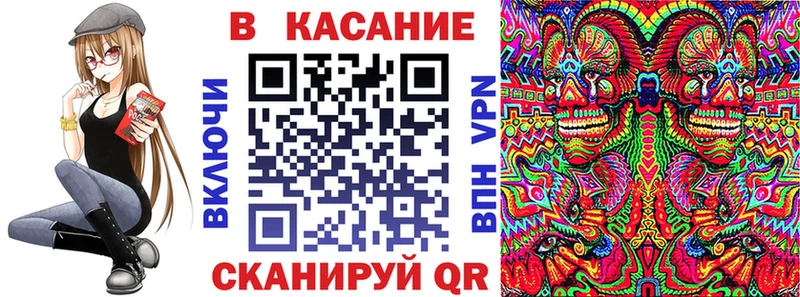 Сколько стоит Коряжма Cocaine Бошки Шишки