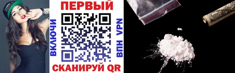 Амфетамин Розовый  Коряжма 