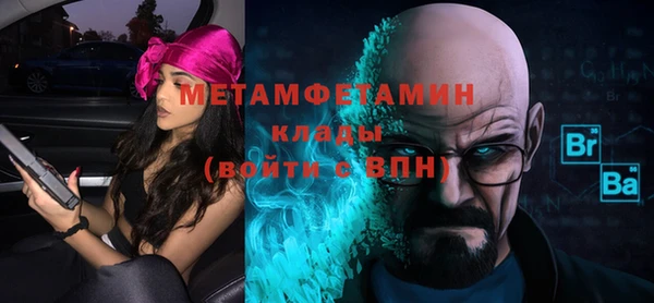 не бодяженный Богданович