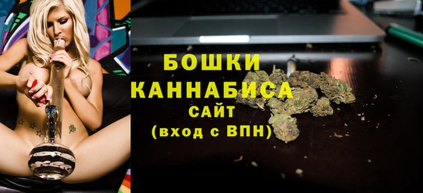 бутик Богородицк
