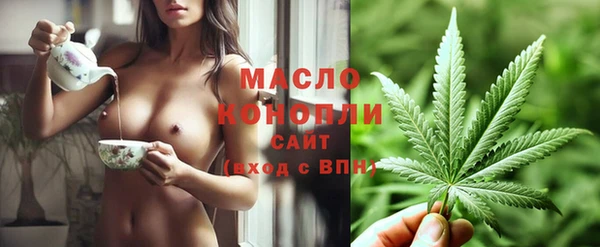 хмурый Переславль-Залесский