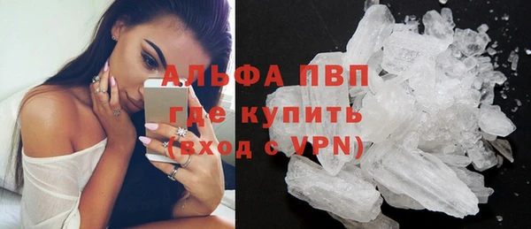 хмурый Переславль-Залесский