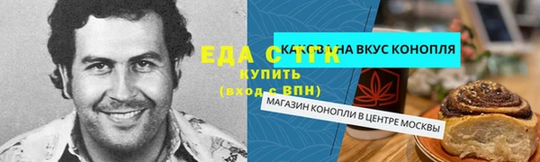 не бодяженный Богданович