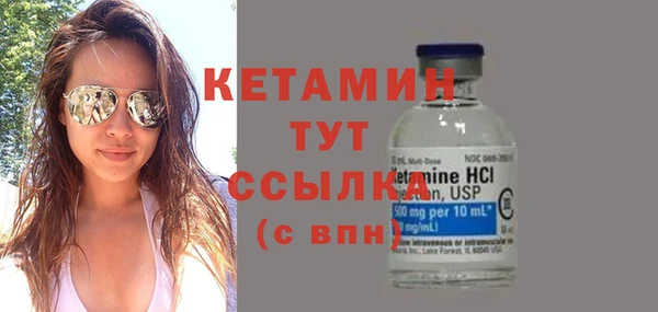 не бодяженный Богданович