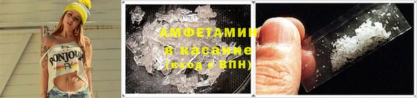 хмурый Переславль-Залесский