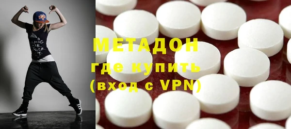 не бодяженный Богданович