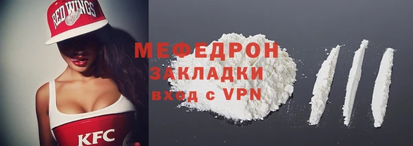 не бодяженный Богданович