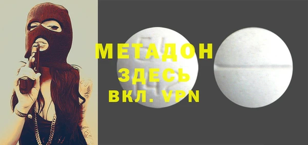 не бодяженный Богданович