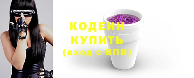 не бодяженный Богданович