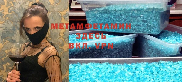 не бодяженный Богданович