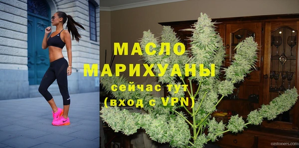 не бодяженный Богданович