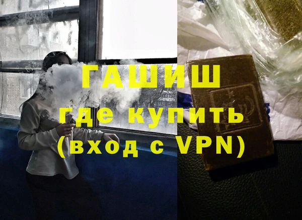 бутик Богородицк