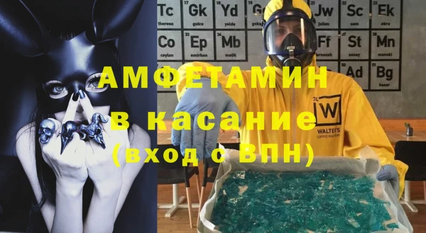 не бодяженный Богданович