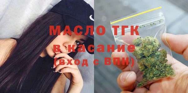 не бодяженный Богданович