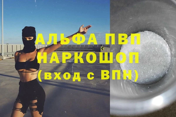 не бодяженный Богданович