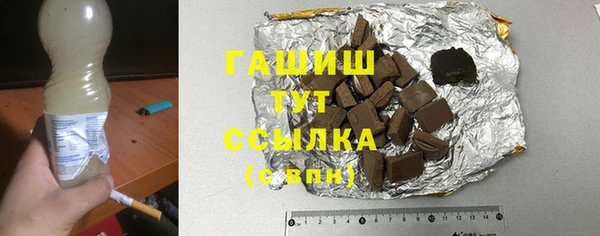 амф Пестово