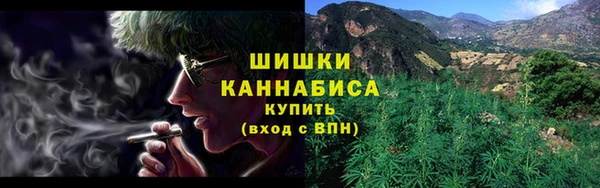 бутик Богородицк