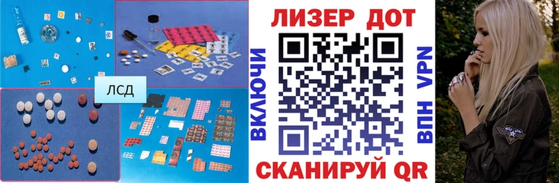 Лсд 25 экстази ecstasy  дарнет шоп  Коряжма 