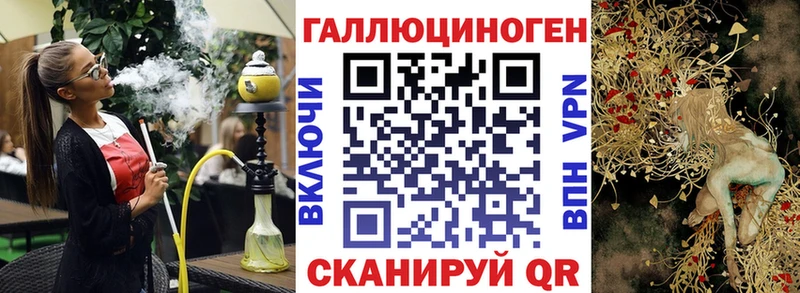 Псилоцибиновые грибы MAGIC MUSHROOMS  hydra вход  Коряжма 