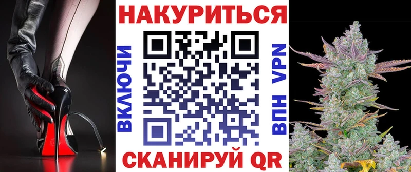 МЕГА онион  купить наркотик  Коряжма  Канабис планчик 